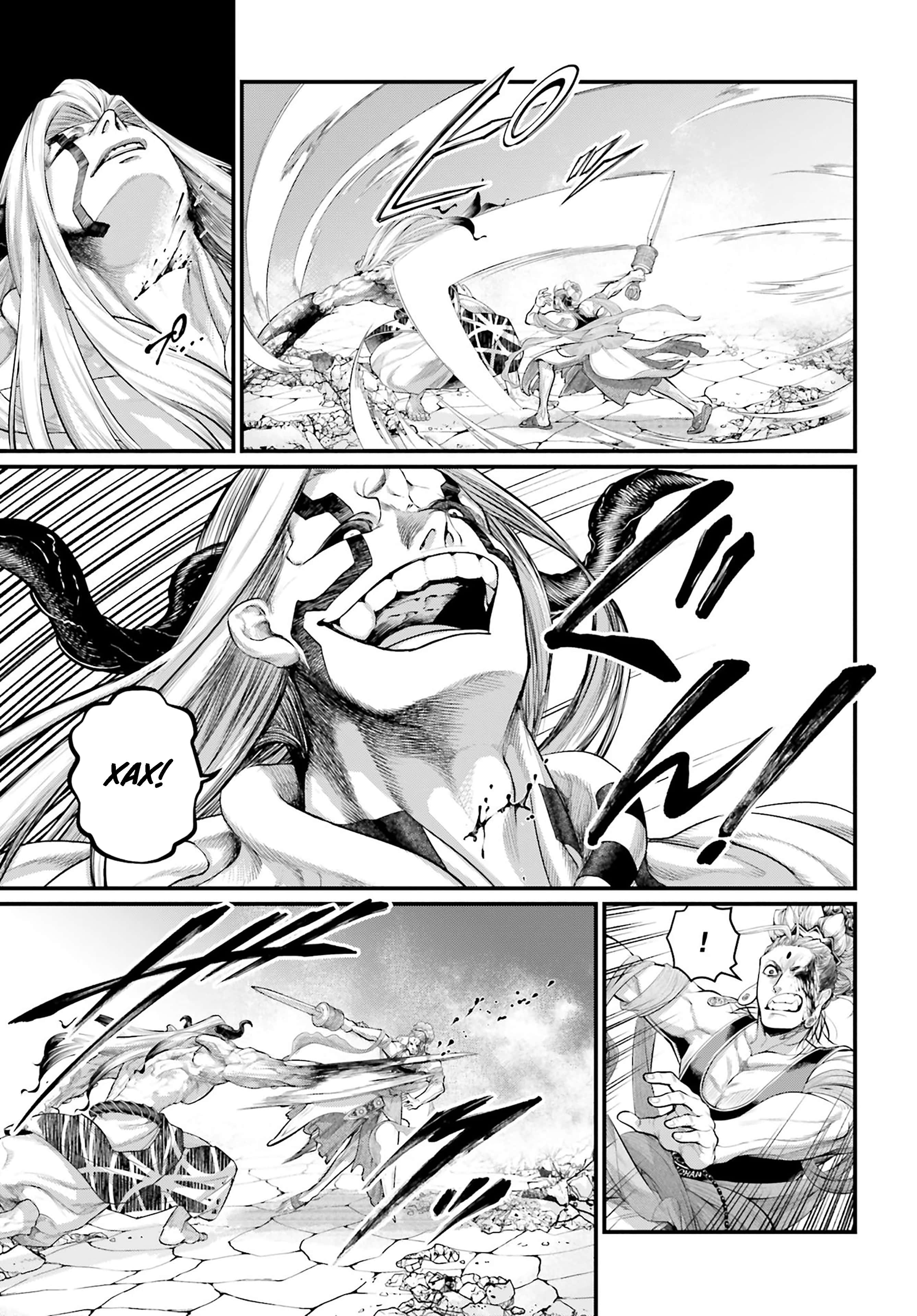 Манга Повесть о Конце Света - Глава 51 Страница 15