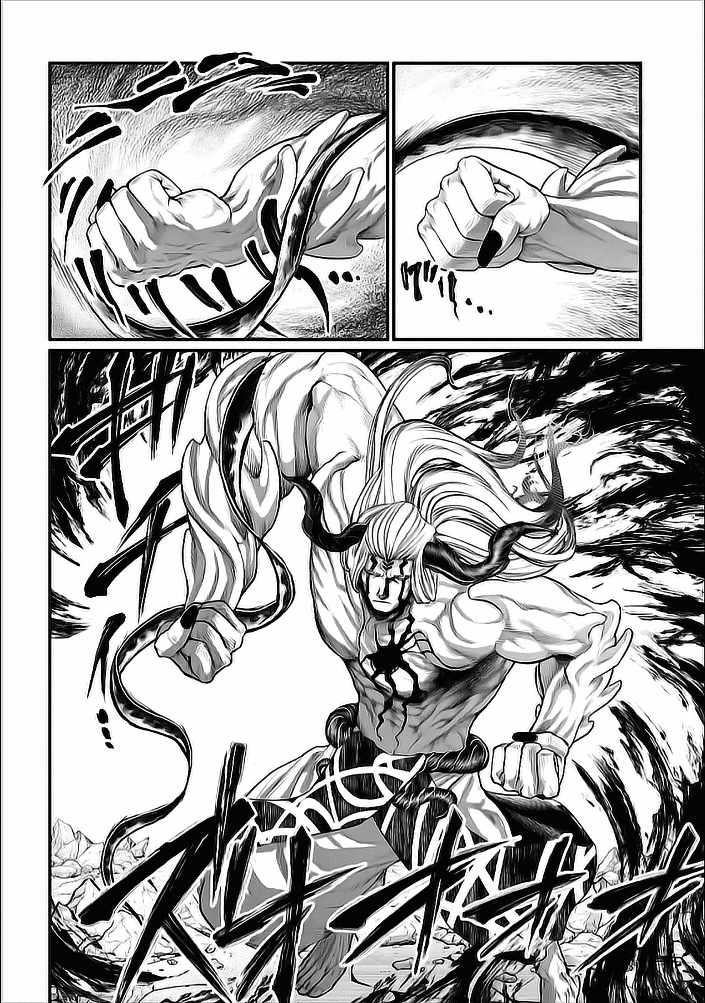 Манга Повесть о Конце Света - Глава 50 Страница 31