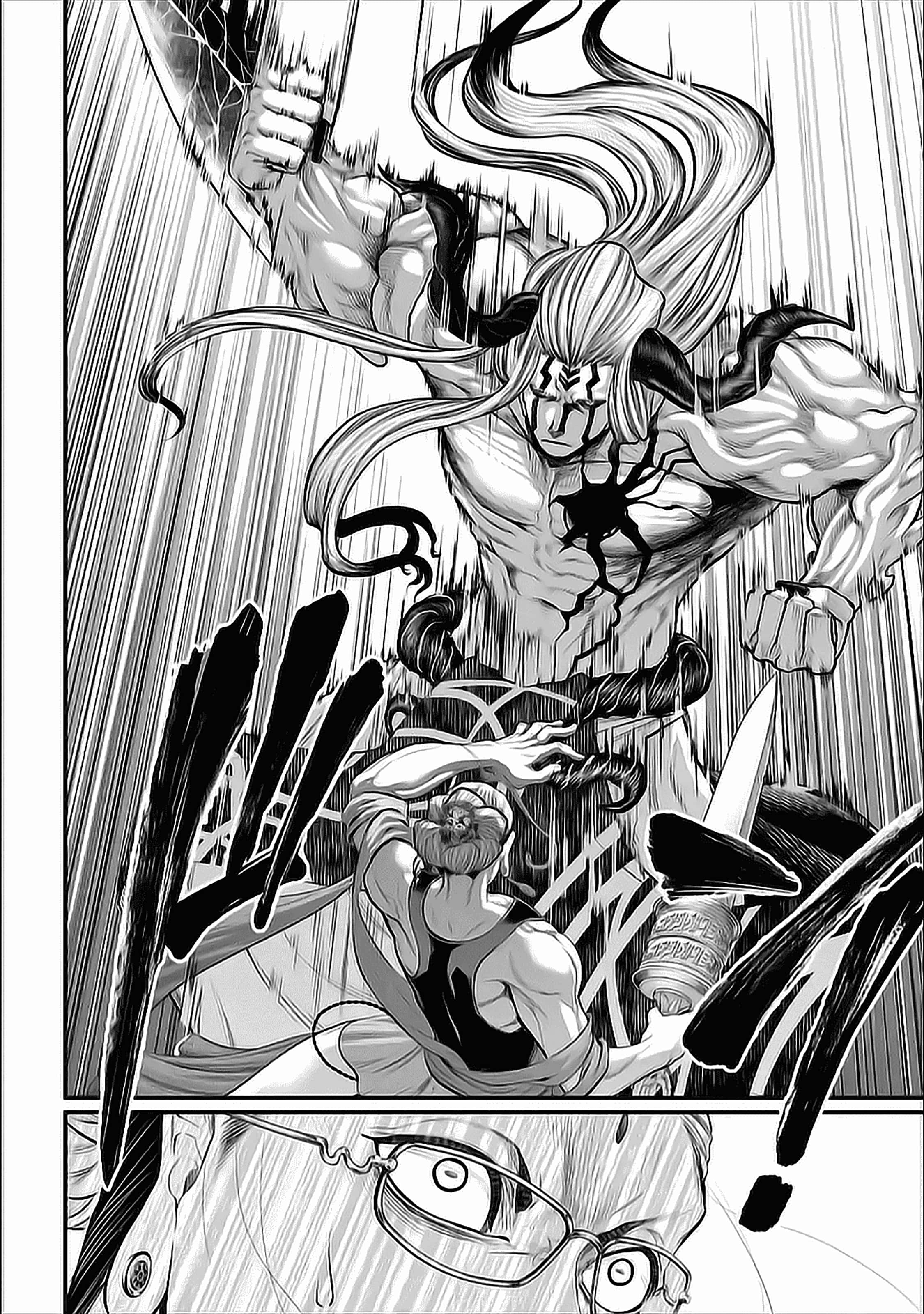 Манга Повесть о Конце Света - Глава 50 Страница 21