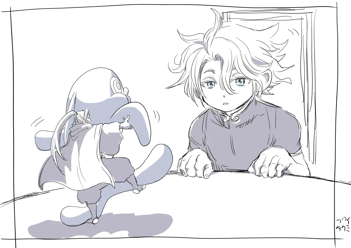 Манга Повесть о Конце Света - Глава 104 Страница 37