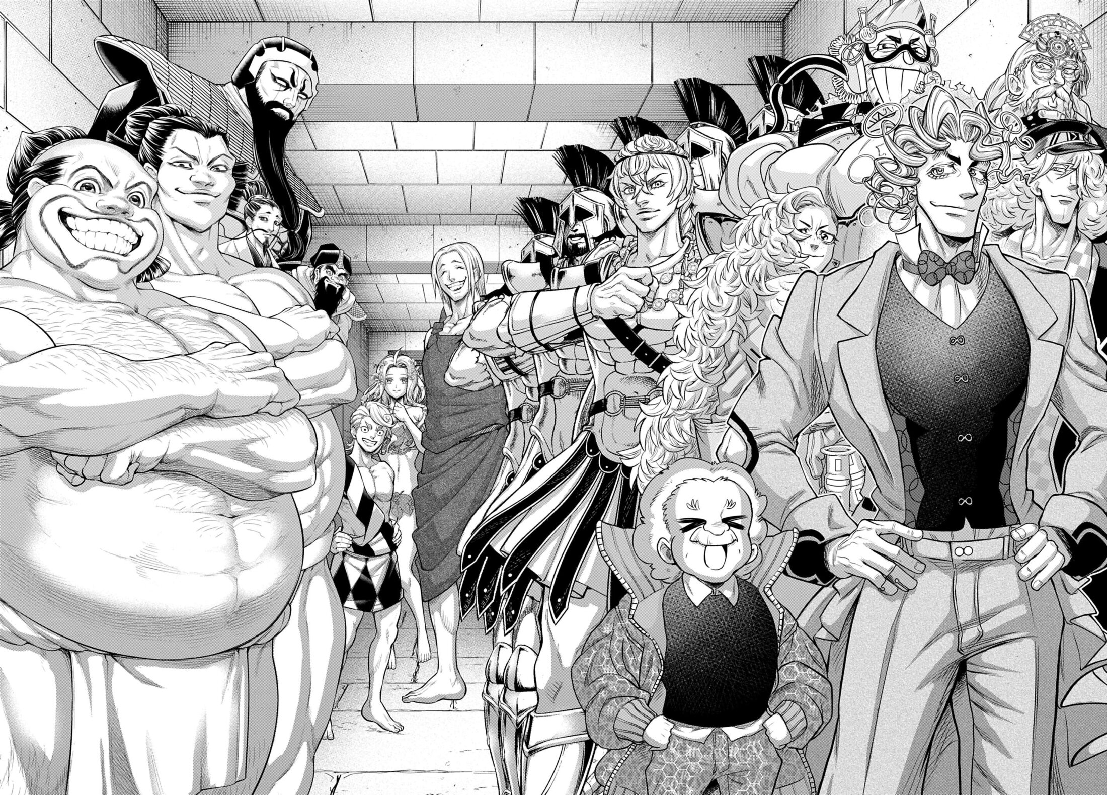 Манга Повесть о Конце Света - Глава 108 Страница 11