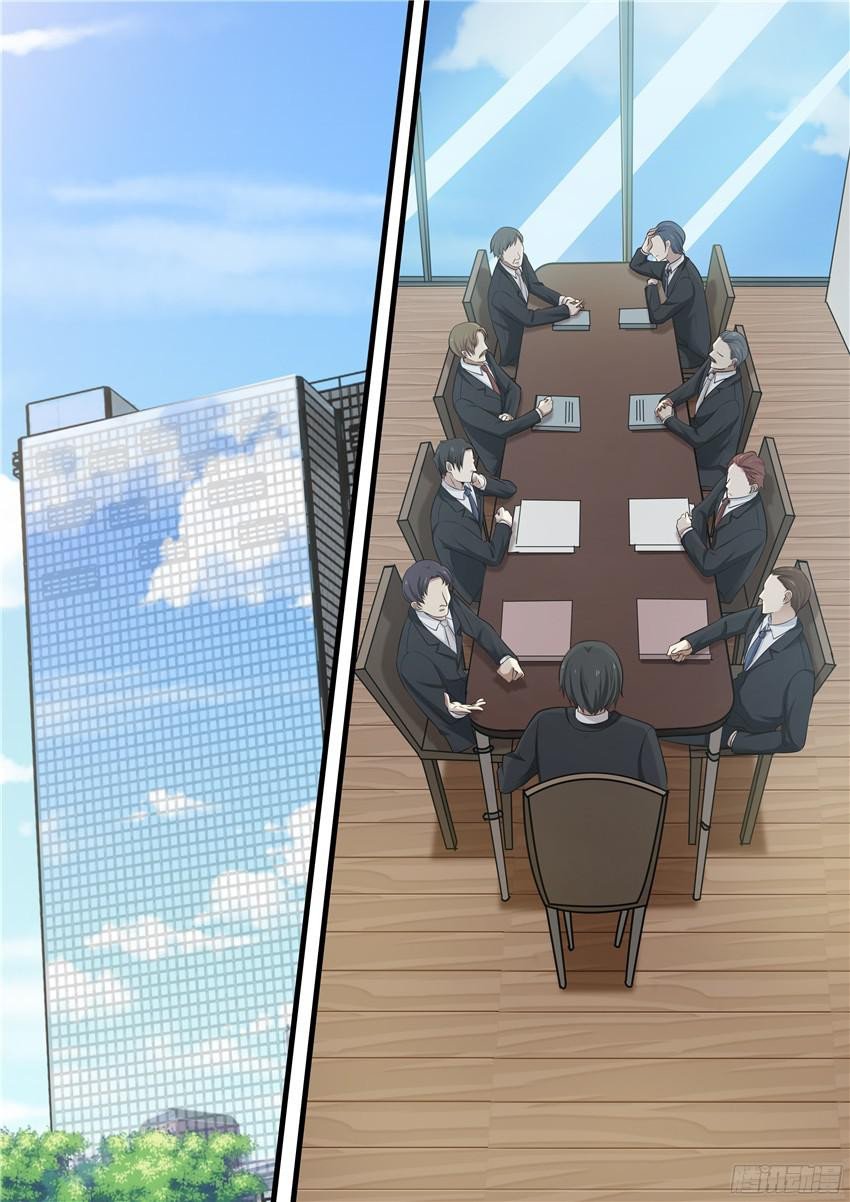 Манга Влюбиться с первого взгляда - Глава 69 Страница 9