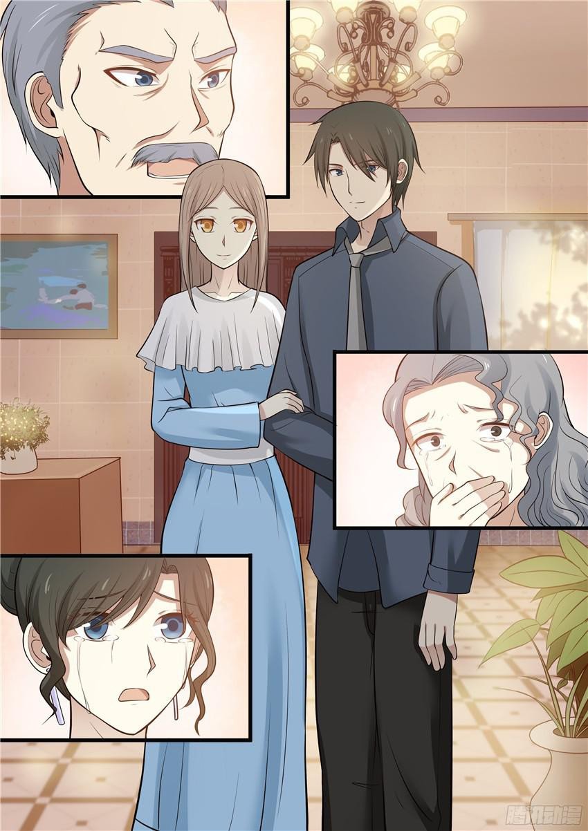 Манга Влюбиться с первого взгляда - Глава 68 Страница 5