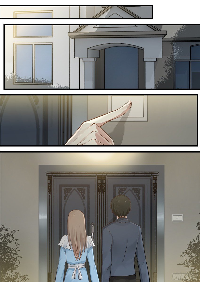 Манга Влюбиться с первого взгляда - Глава 67 Страница 12