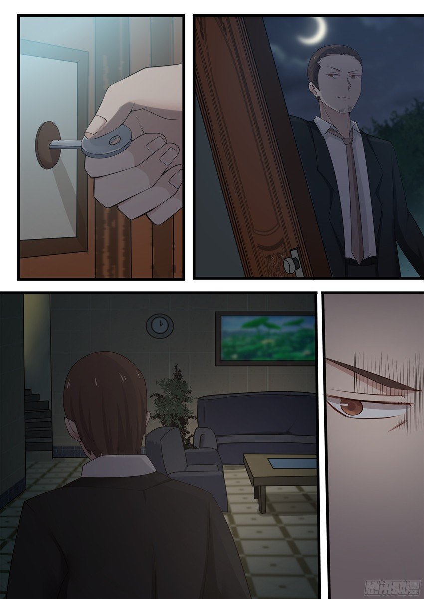 Манга Влюбиться с первого взгляда - Глава 64 Страница 6