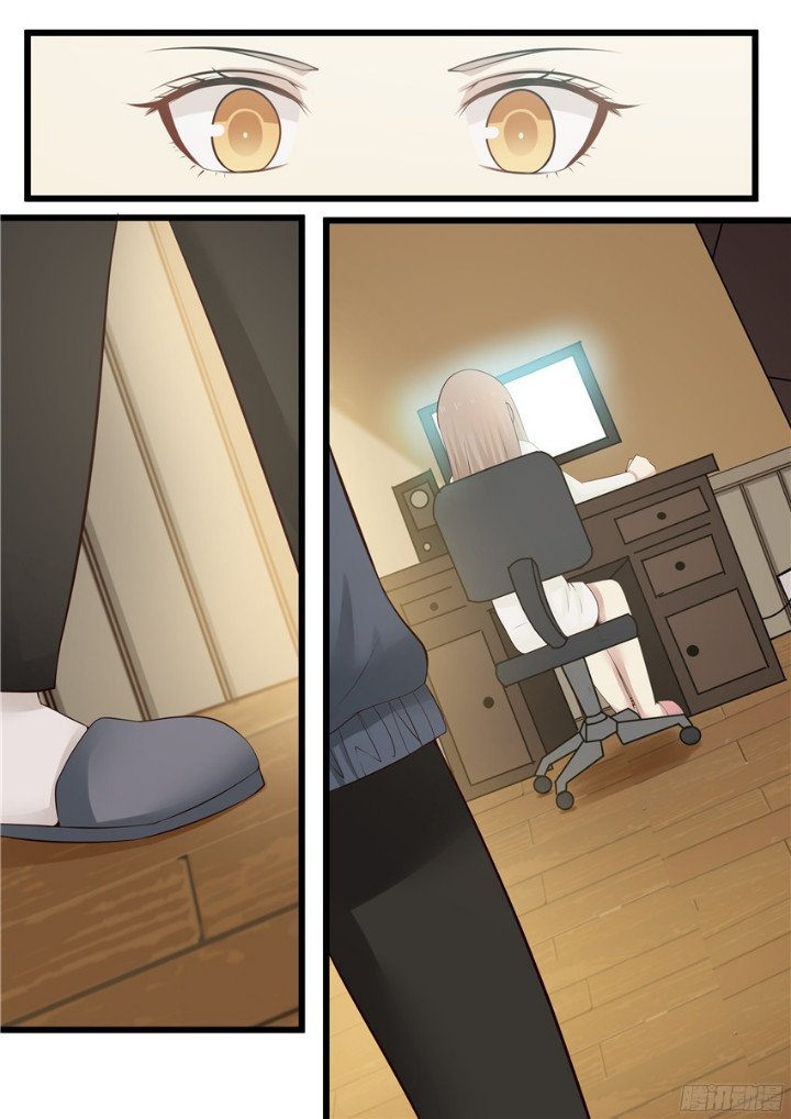 Манга Влюбиться с первого взгляда - Глава 63 Страница 5