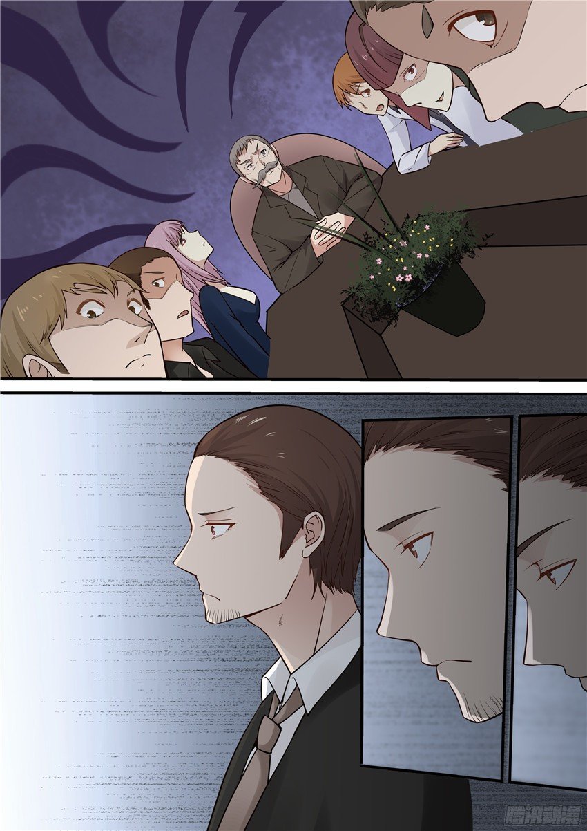 Манга Влюбиться с первого взгляда - Глава 62 Страница 9