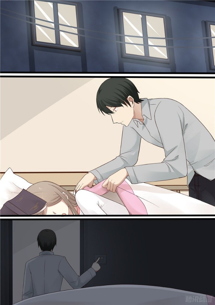 Манга Влюбиться с первого взгляда - Глава 61 Страница 8