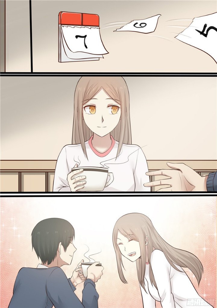 Манга Влюбиться с первого взгляда - Глава 61 Страница 7