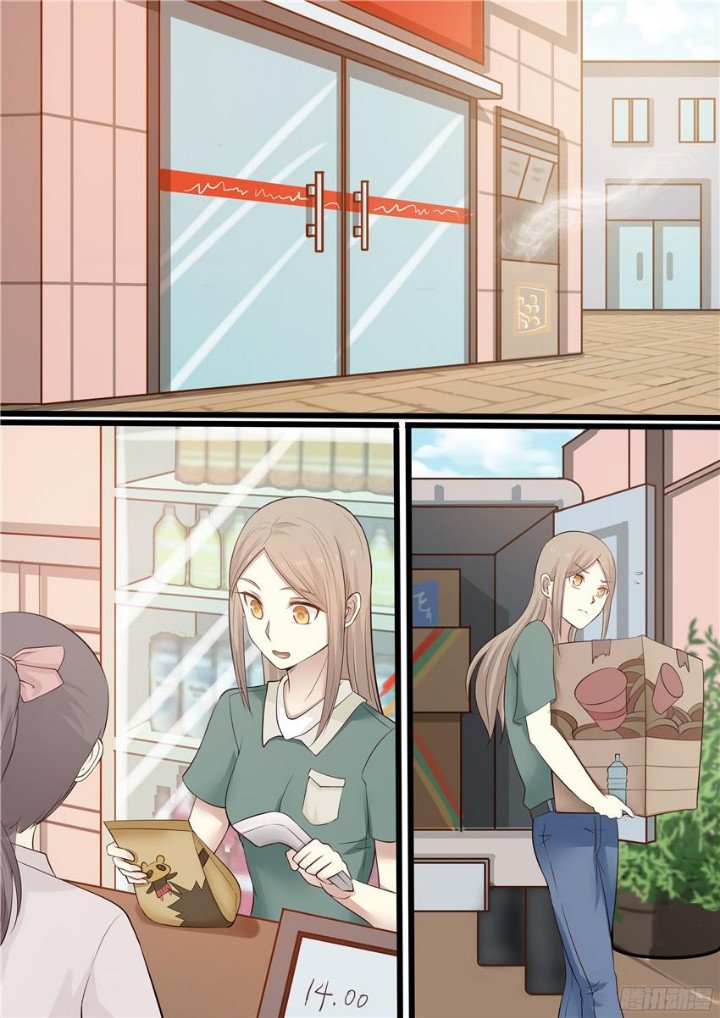 Манга Влюбиться с первого взгляда - Глава 61 Страница 2