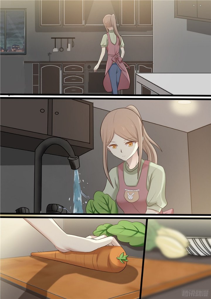 Манга Влюбиться с первого взгляда - Глава 60 Страница 7