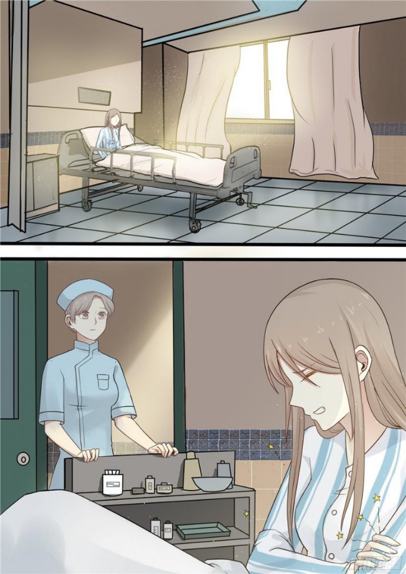 Манга Влюбиться с первого взгляда - Глава 58 Страница 3