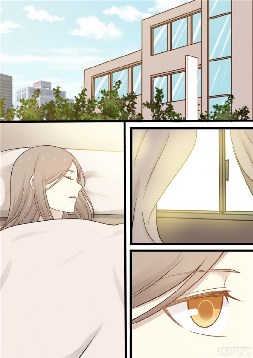 Манга Влюбиться с первого взгляда - Глава 58 Страница 2