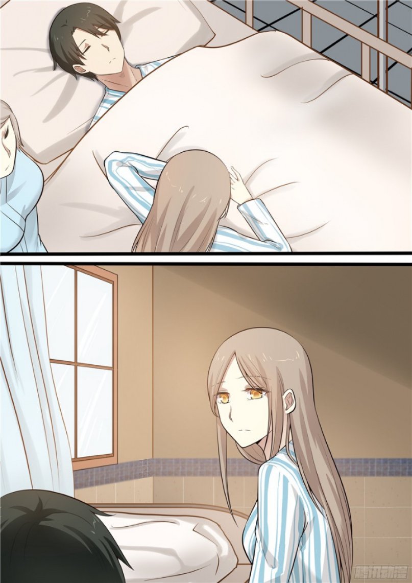 Манга Влюбиться с первого взгляда - Глава 58 Страница 11