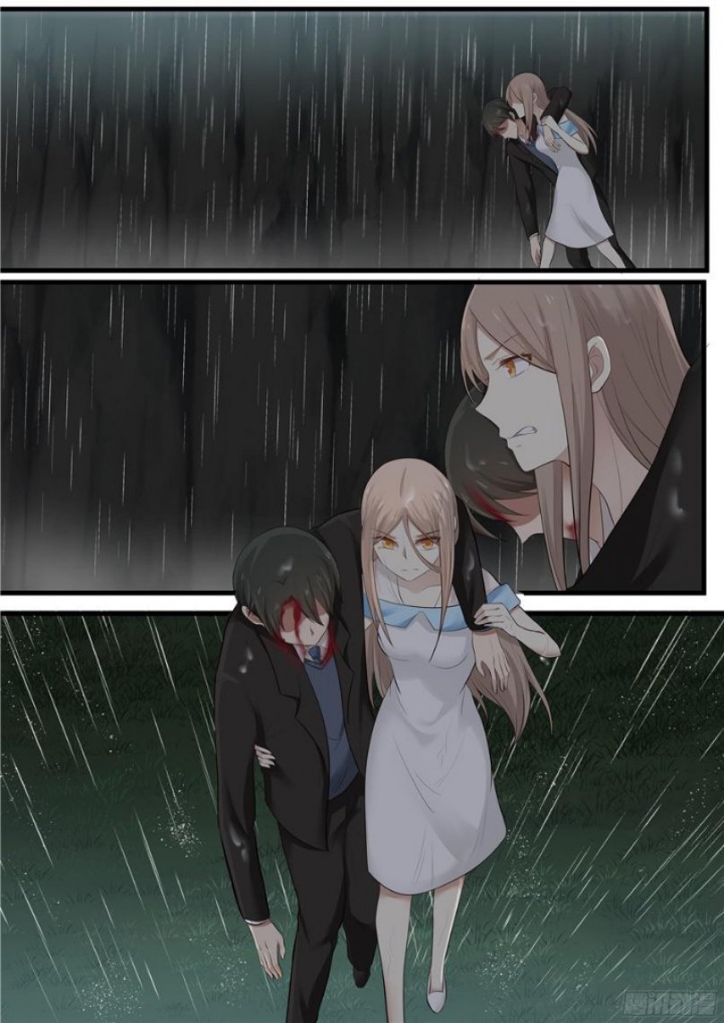 Манга Влюбиться с первого взгляда - Глава 57 Страница 7