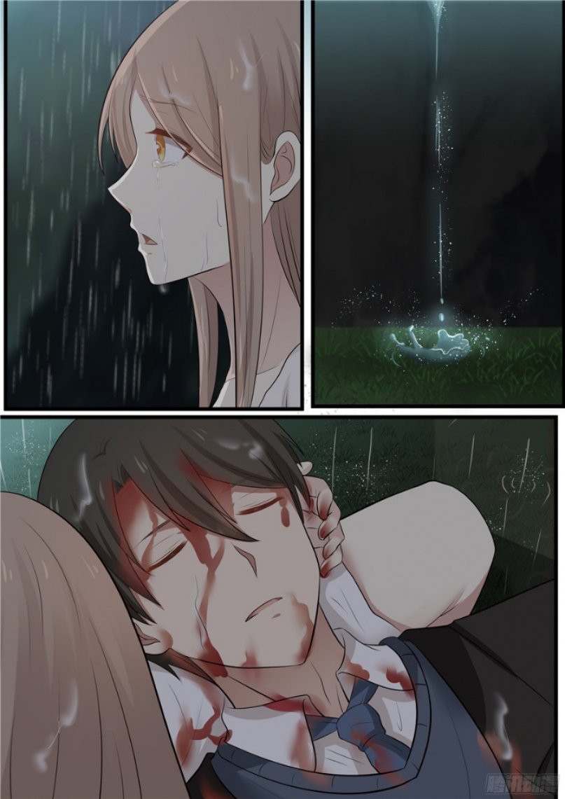 Манга Влюбиться с первого взгляда - Глава 57 Страница 5