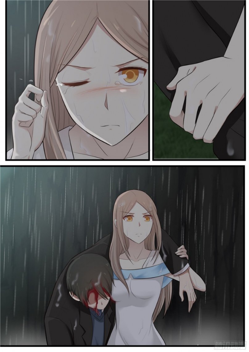 Манга Влюбиться с первого взгляда - Глава 57 Страница 6