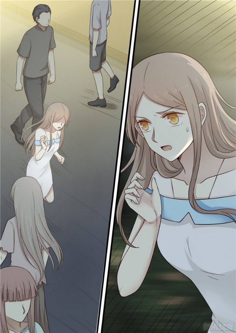 Манга Влюбиться с первого взгляда - Глава 56 Страница 7