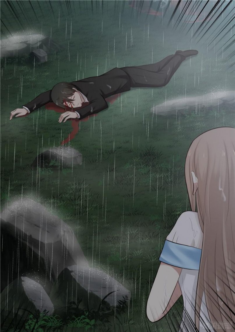 Манга Влюбиться с первого взгляда - Глава 56 Страница 11