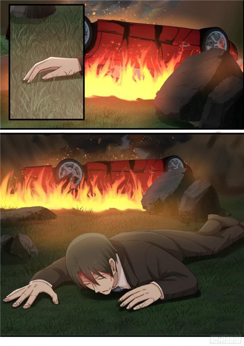 Манга Влюбиться с первого взгляда - Глава 56 Страница 2