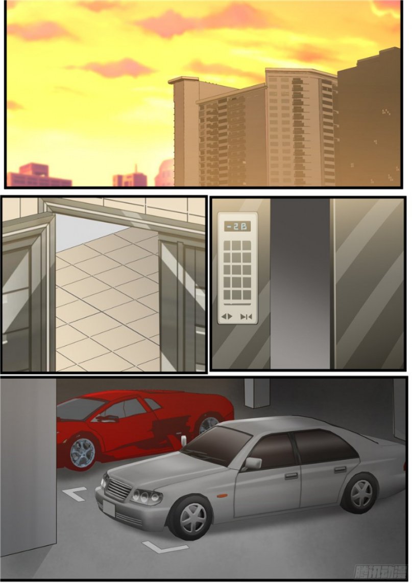 Манга Влюбиться с первого взгляда - Глава 55 Страница 4