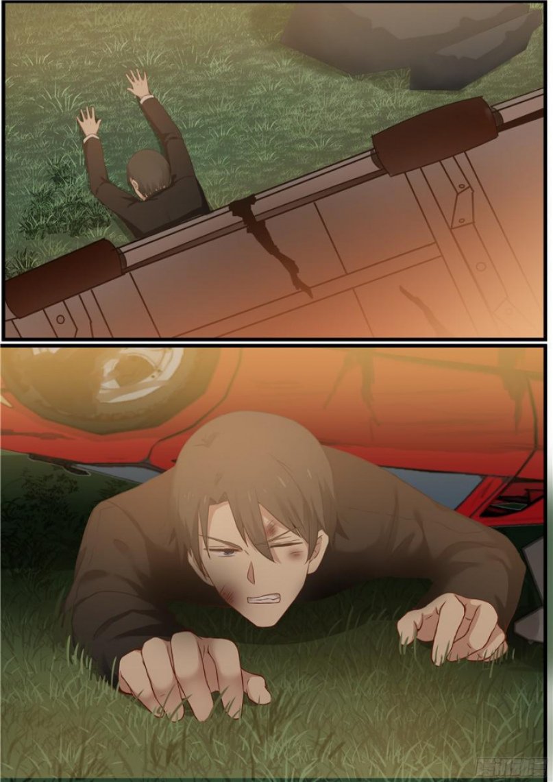 Манга Влюбиться с первого взгляда - Глава 55 Страница 10