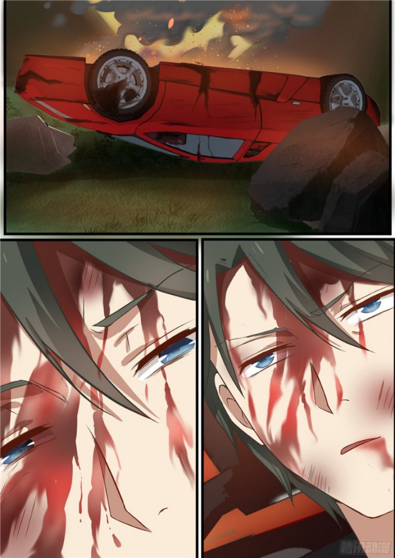 Манга Влюбиться с первого взгляда - Глава 55 Страница 9