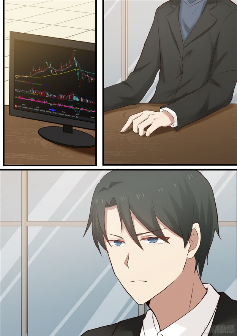 Манга Влюбиться с первого взгляда - Глава 55 Страница 3