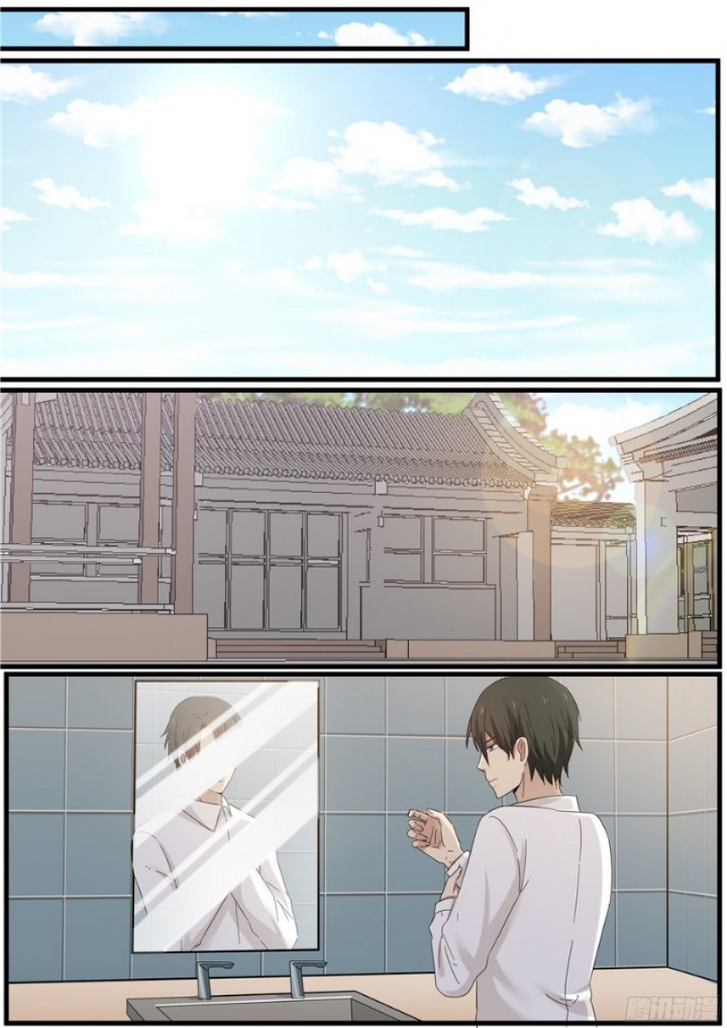 Манга Влюбиться с первого взгляда - Глава 54 Страница 6