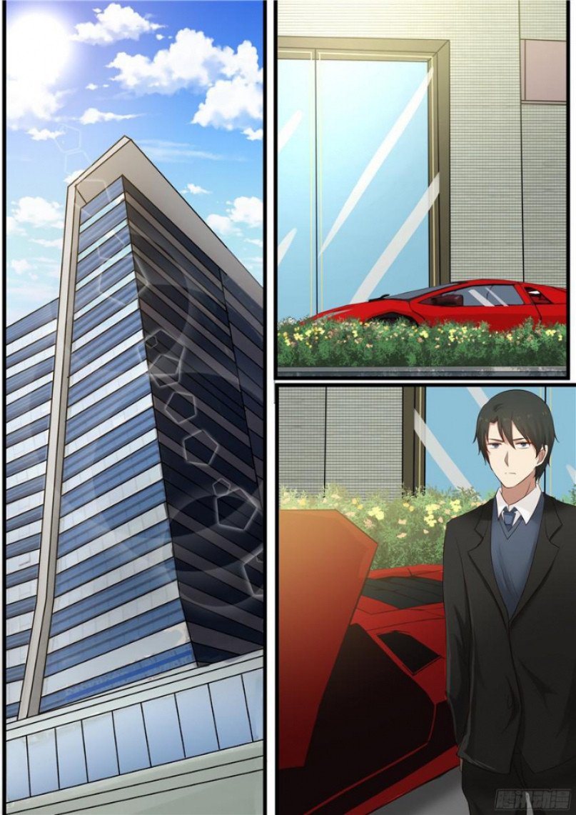 Манга Влюбиться с первого взгляда - Глава 54 Страница 10