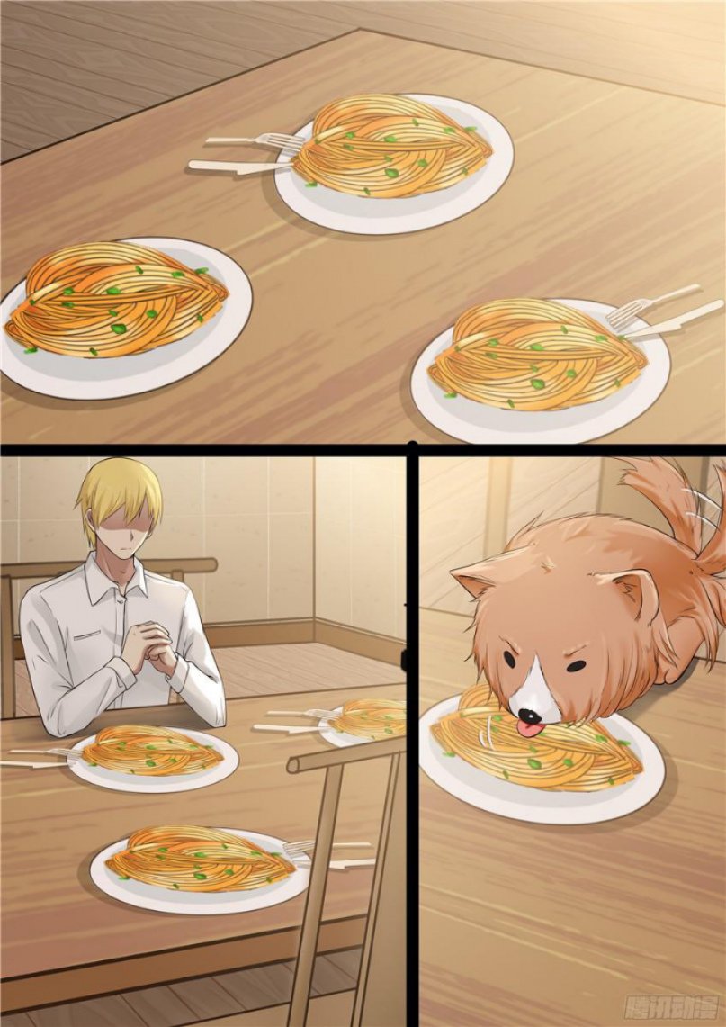 Манга Влюбиться с первого взгляда - Глава 50 Страница 11