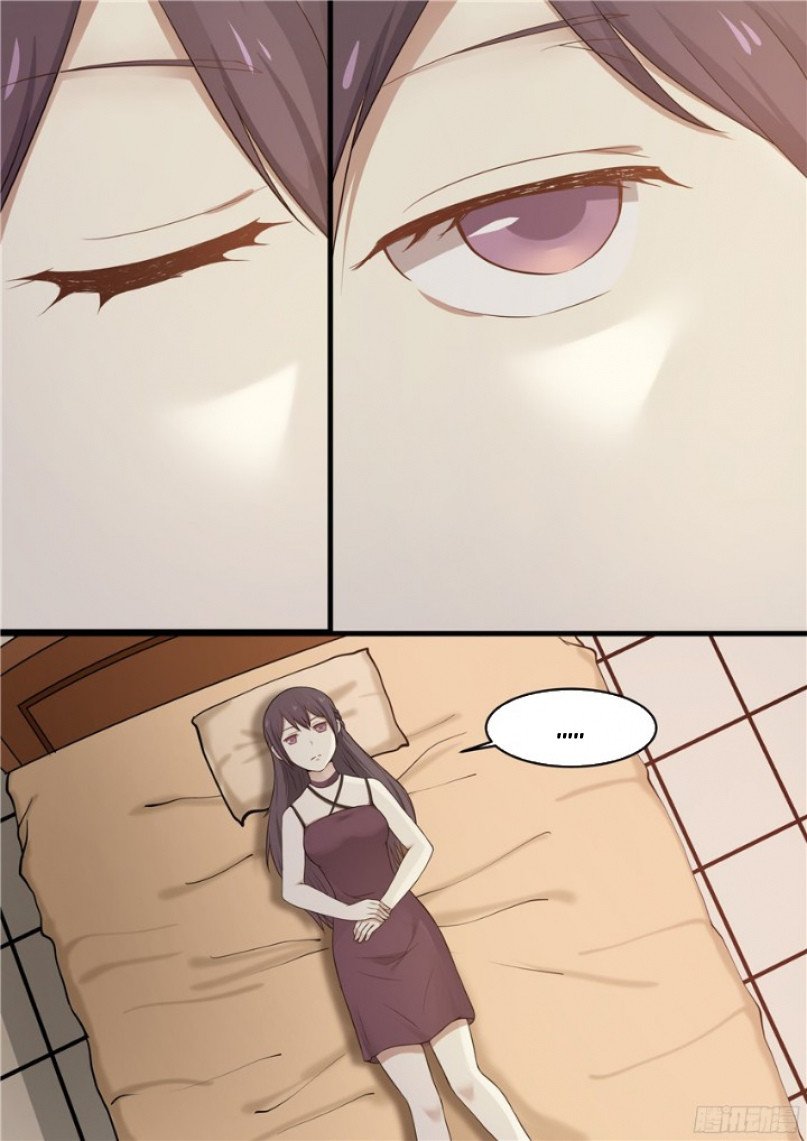 Манга Влюбиться с первого взгляда - Глава 48 Страница 10