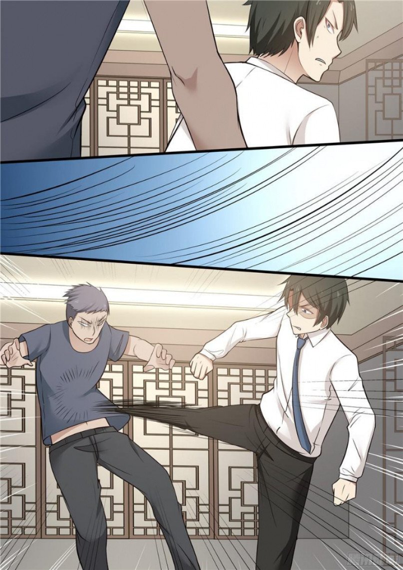 Манга Влюбиться с первого взгляда - Глава 47 Страница 3