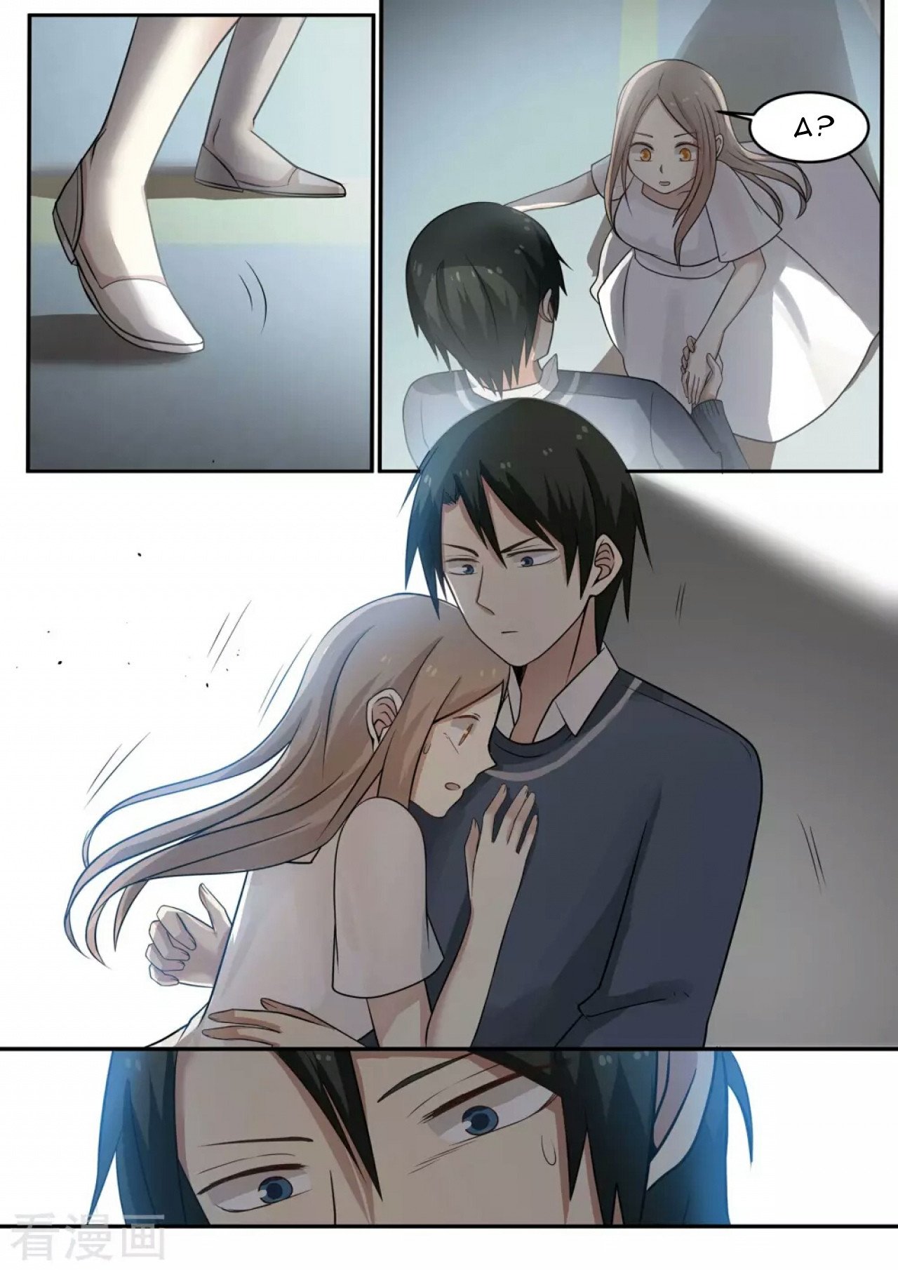 Манга Влюбиться с первого взгляда - Глава 41 Страница 8