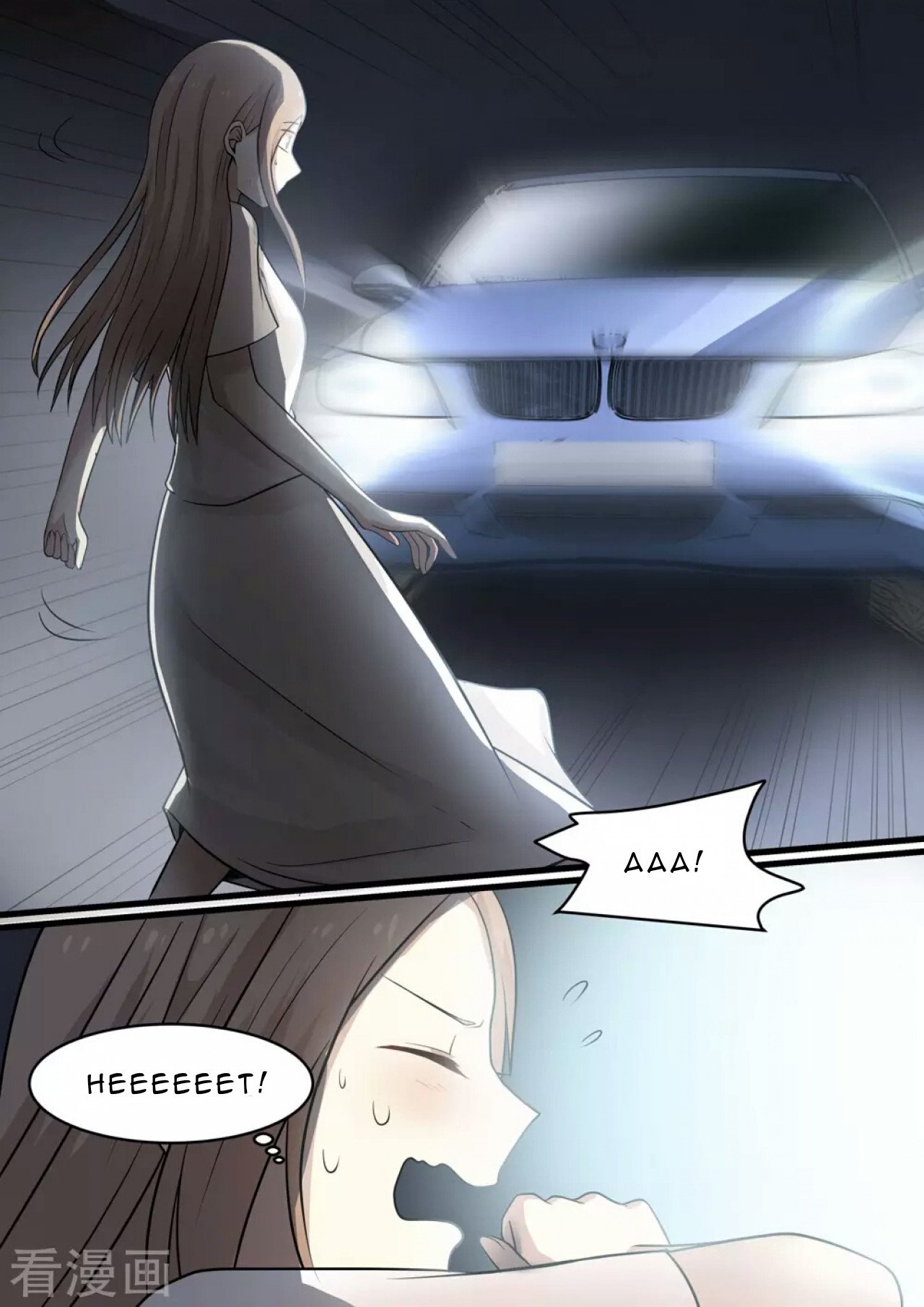 Манга Влюбиться с первого взгляда - Глава 41 Страница 4