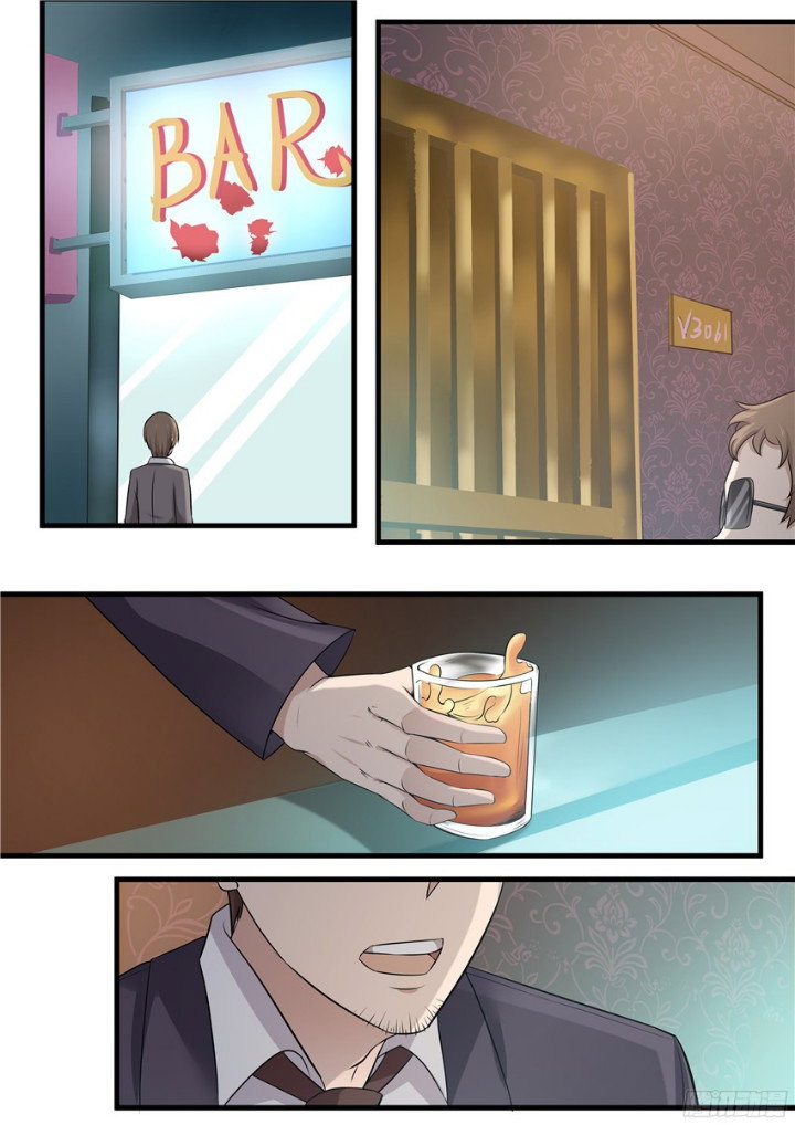 Манга Влюбиться с первого взгляда - Глава 74 Страница 2