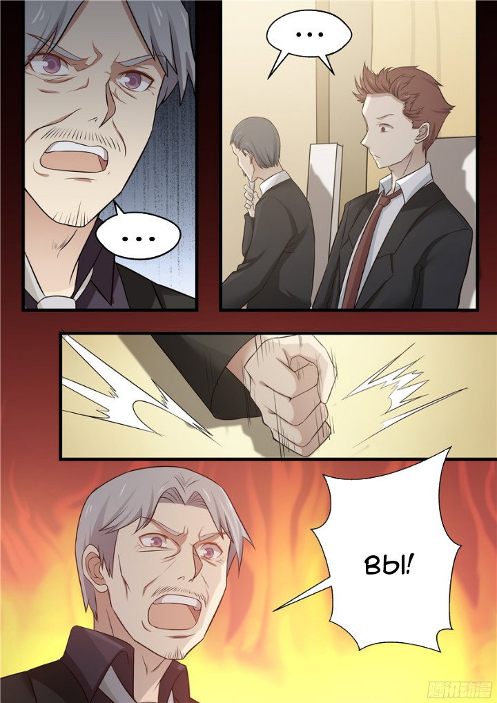 Манга Влюбиться с первого взгляда - Глава 74 Страница 7