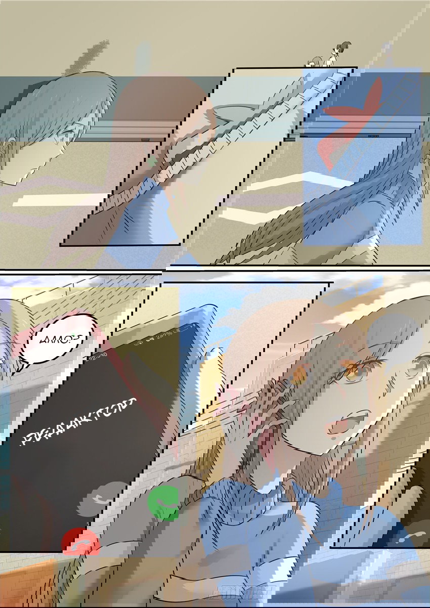 Манга Влюбиться с первого взгляда - Глава 72 Страница 1