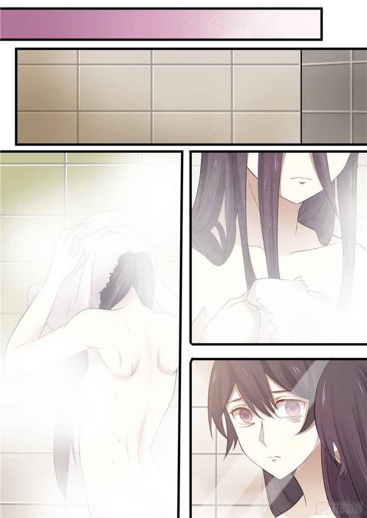 Манга Влюбиться с первого взгляда - Глава 77 Страница 9