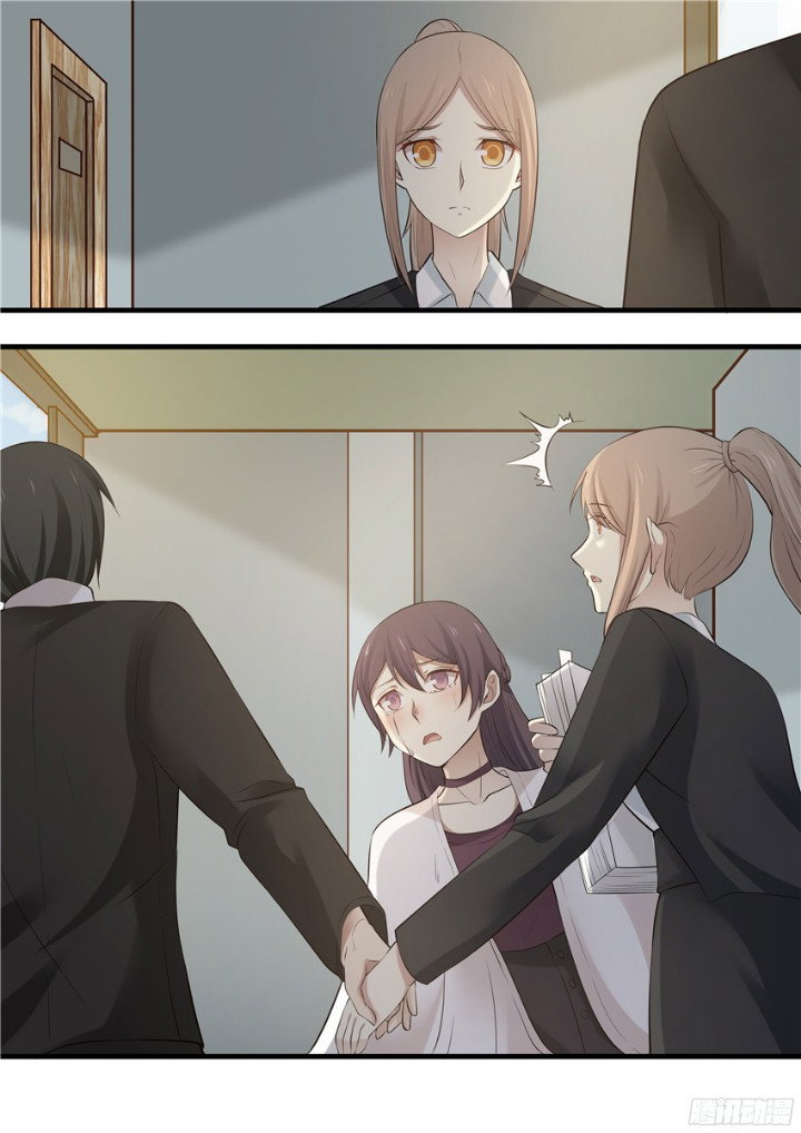 Манга Влюбиться с первого взгляда - Глава 82 Страница 7