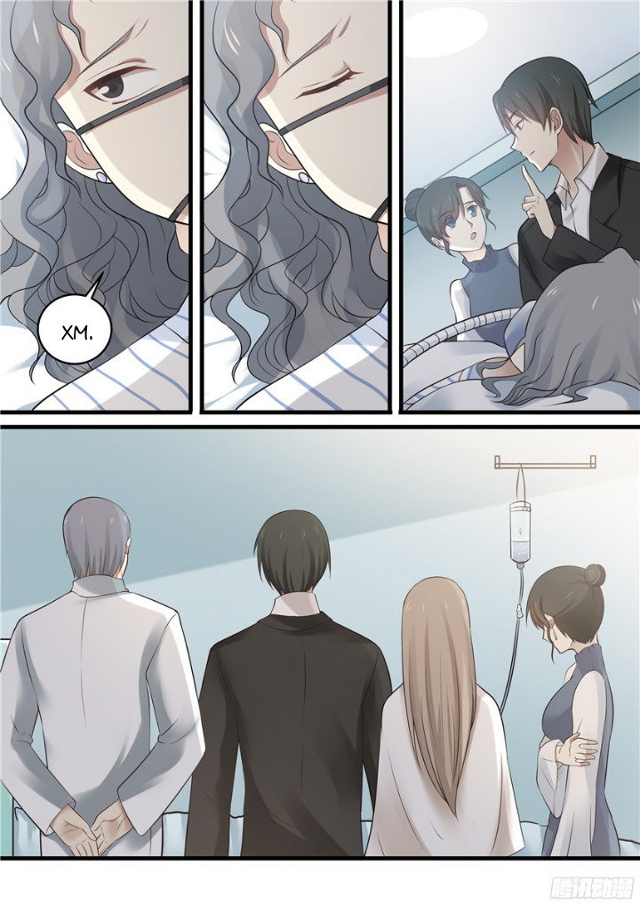 Манга Влюбиться с первого взгляда - Глава 81 Страница 2