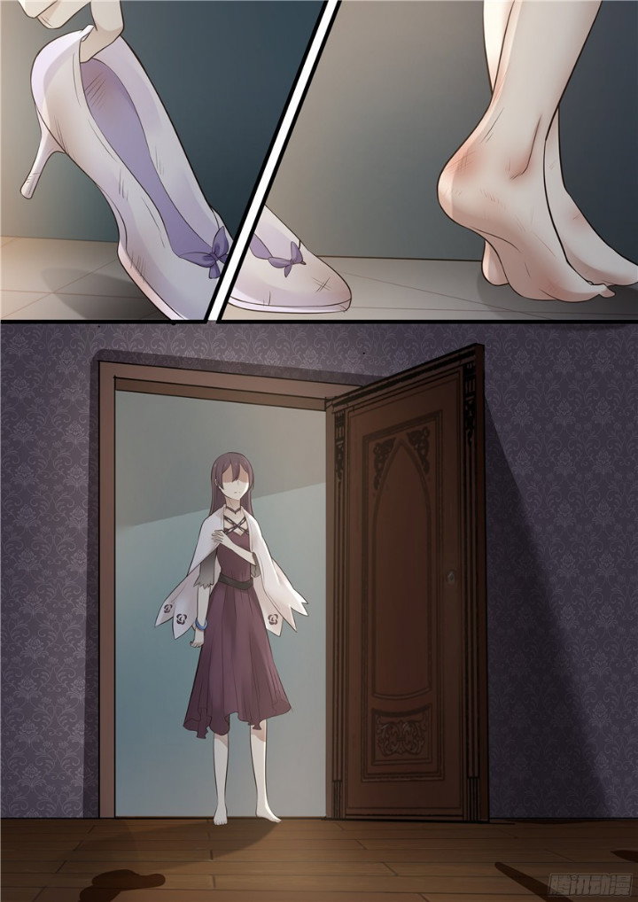 Манга Влюбиться с первого взгляда - Глава 80 Страница 2