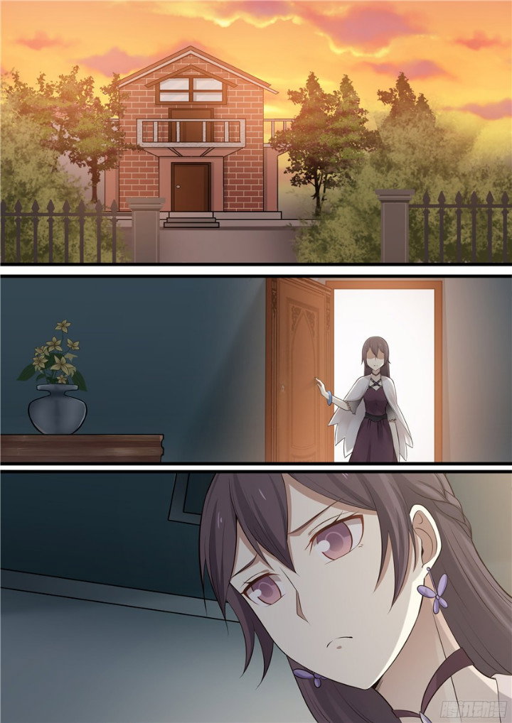 Манга Влюбиться с первого взгляда - Глава 80 Страница 1