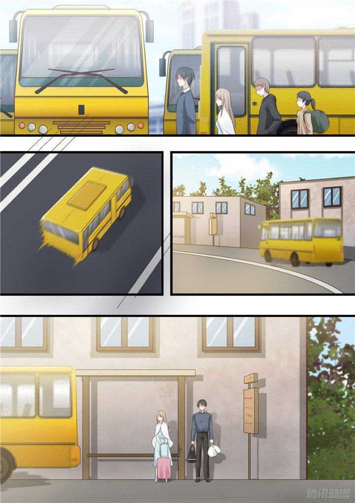 Манга Влюбиться с первого взгляда - Глава 83 Страница 4