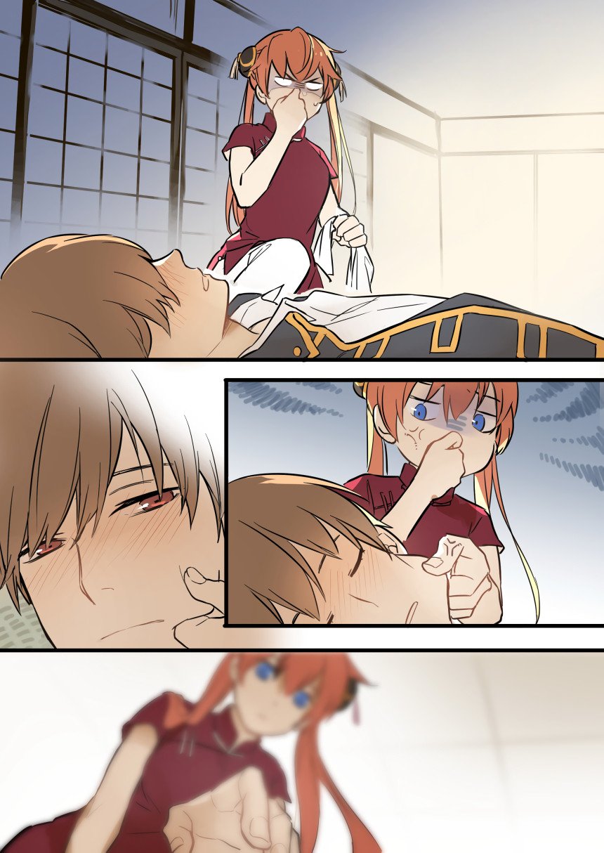 Манга Сборник додзинси от LOLI Samurai - Глава 28 Страница 2