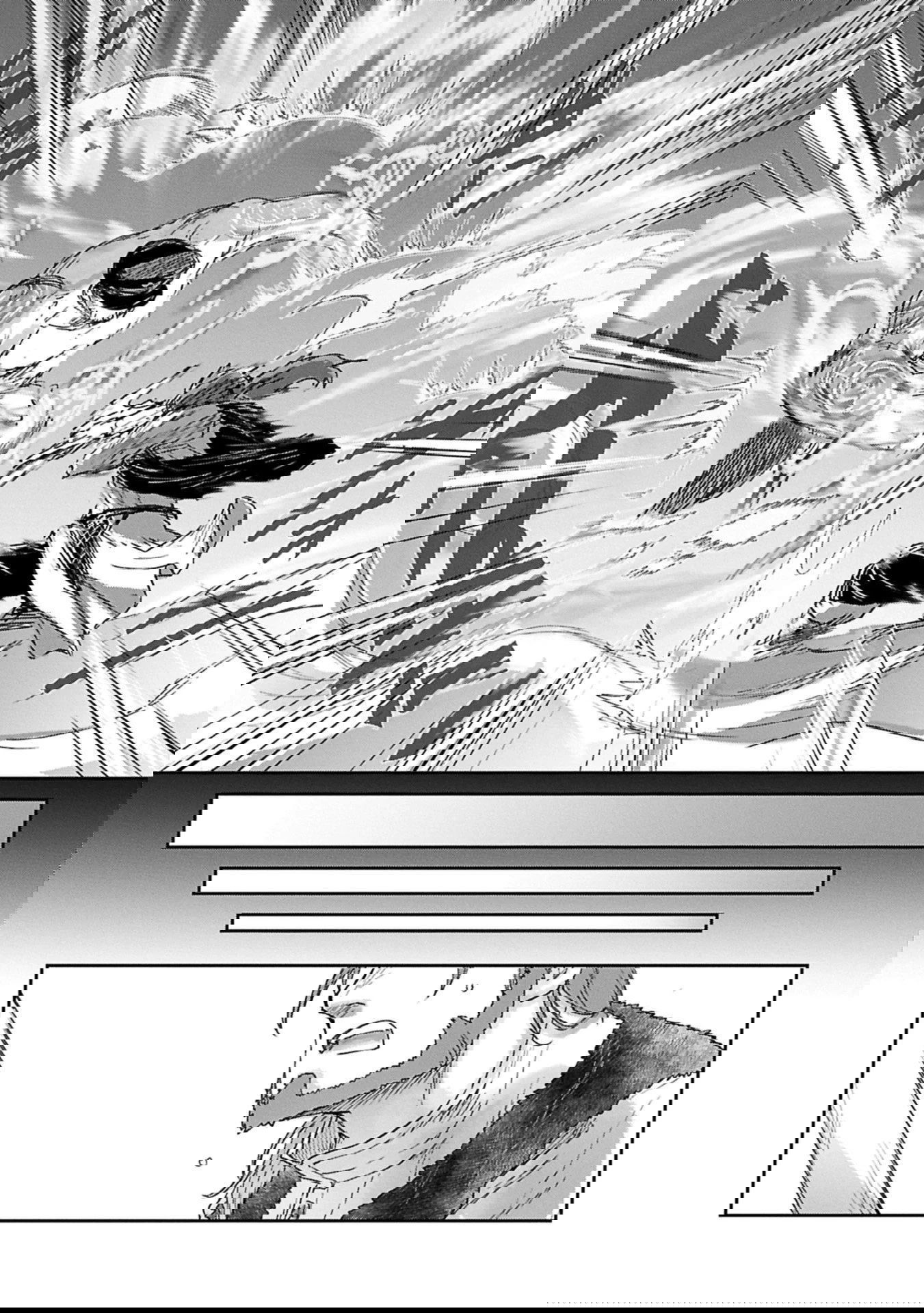 Манга Моя дочь, отправившаяся в столицу, захотев стать авантюристом, достигла S-ранга - Глава 46.1 Страница 11