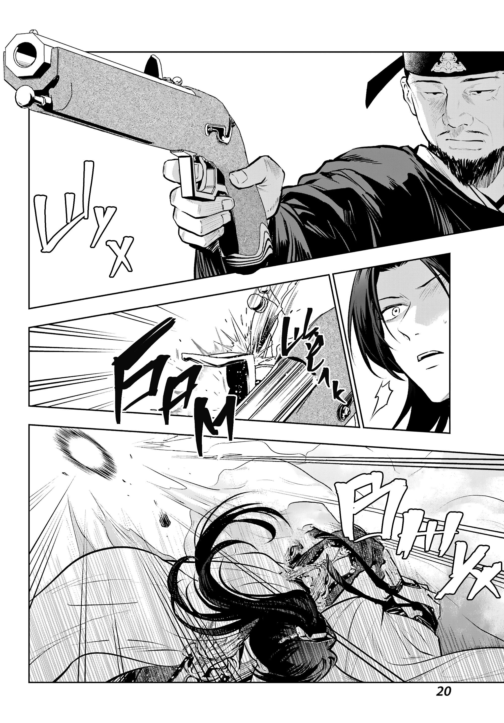 Манга Монолог в аптечной лавке - Глава 84 Страница 10