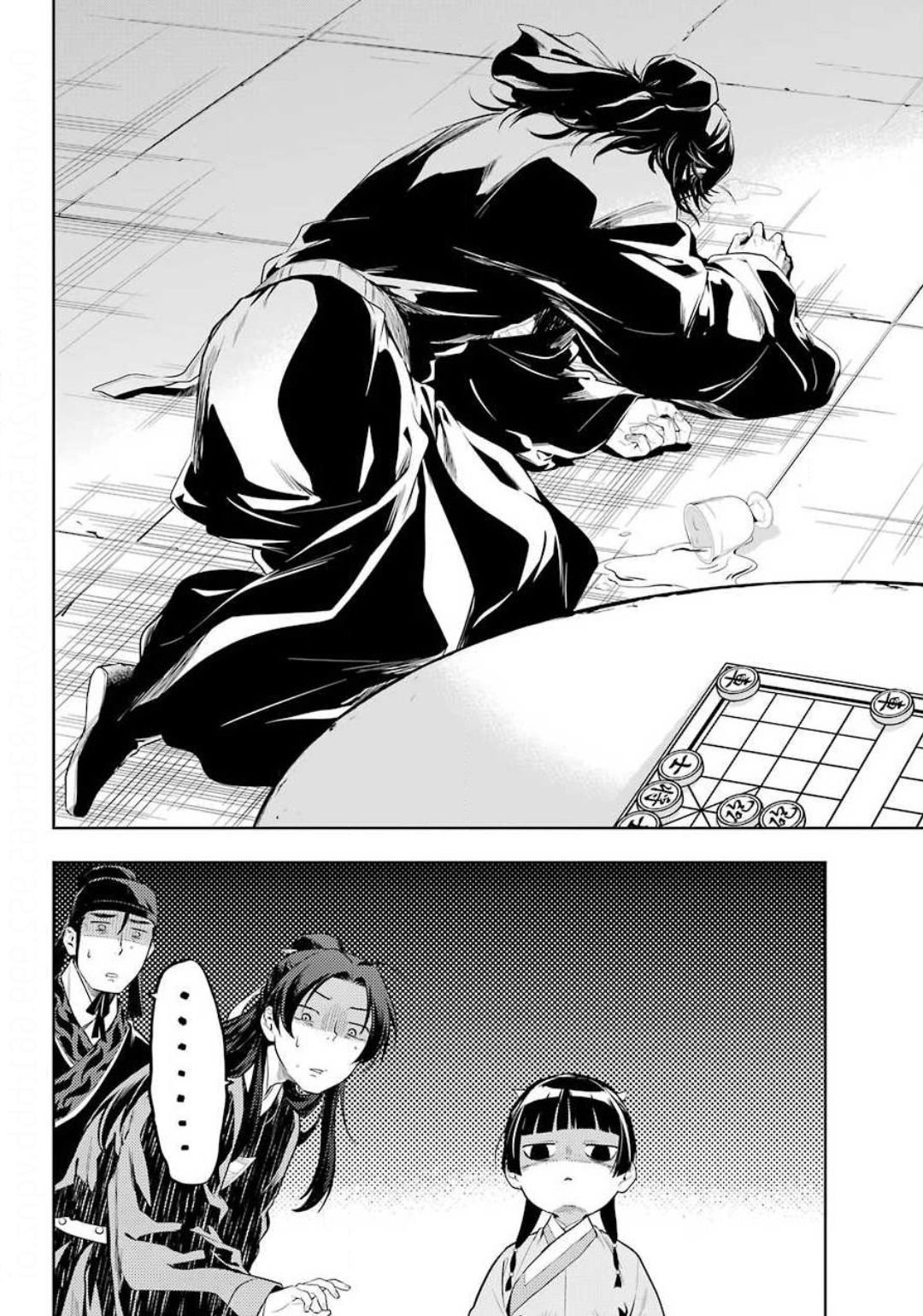 Манга Монолог в аптечной лавке - Глава 37 Страница 52