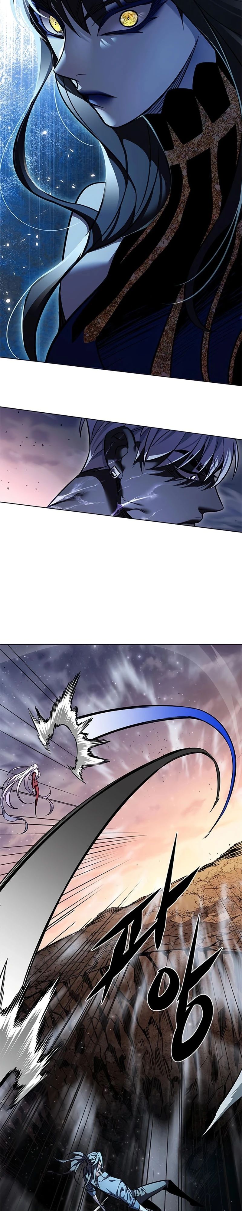 Манга Элисед - Глава 374 Страница 41