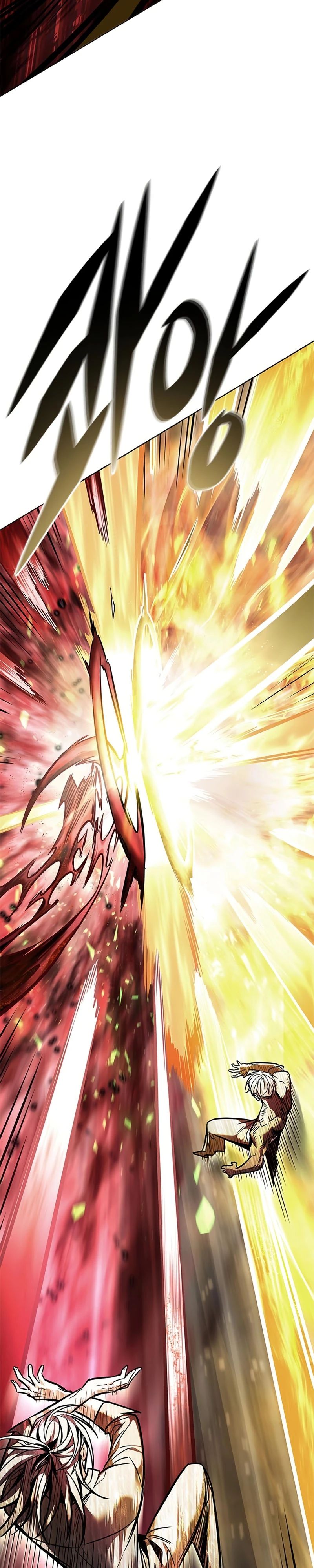 Манга Элисед - Глава 374 Страница 28